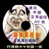 4949ſֱֳ202387ڰ
